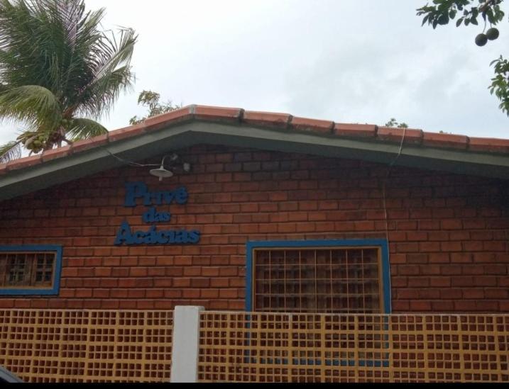 Prive Das Acacias Porto de Galinhas Exterior photo